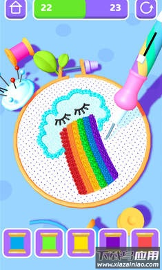 补丁大师手游下载截图3