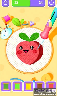 补丁大师手游下载截图4