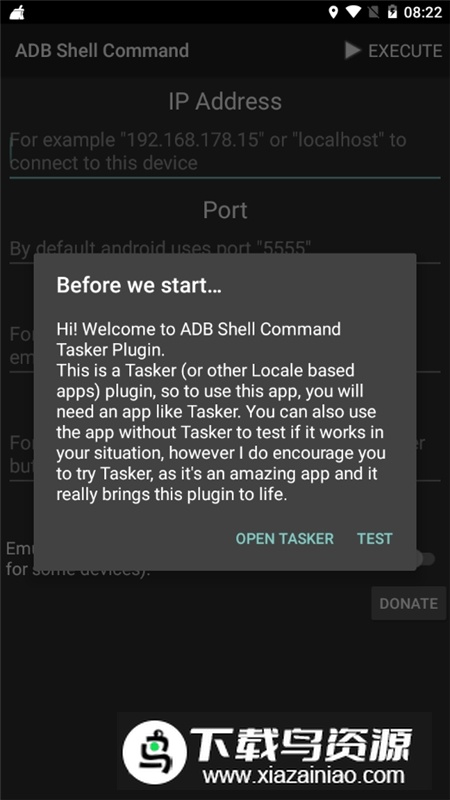 adbshell执行脚本安卓版(ADB Shell Command Tasker Plugin)截图1