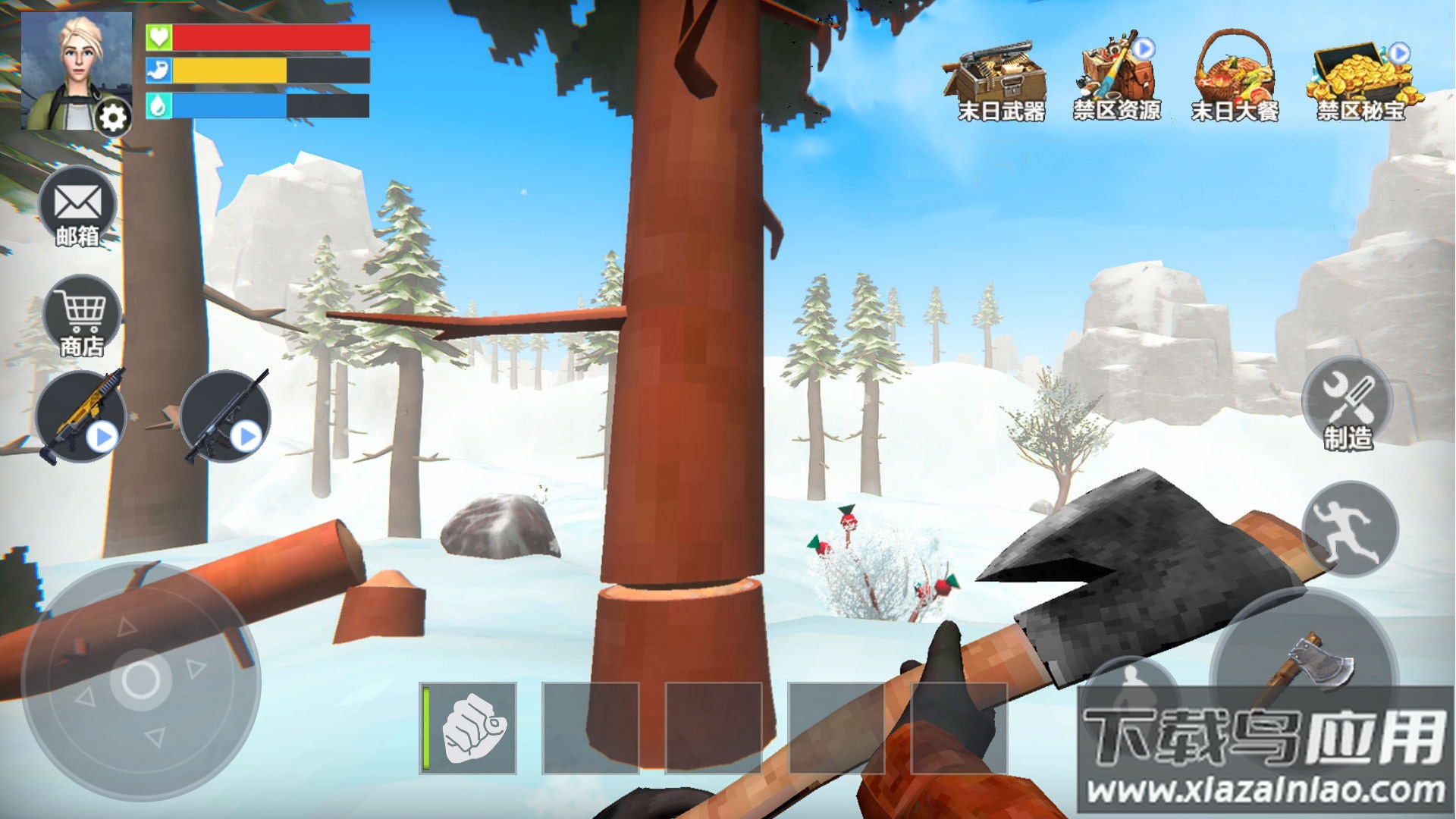 雪地世界生存进化游戏(雪地竞赛)截图2