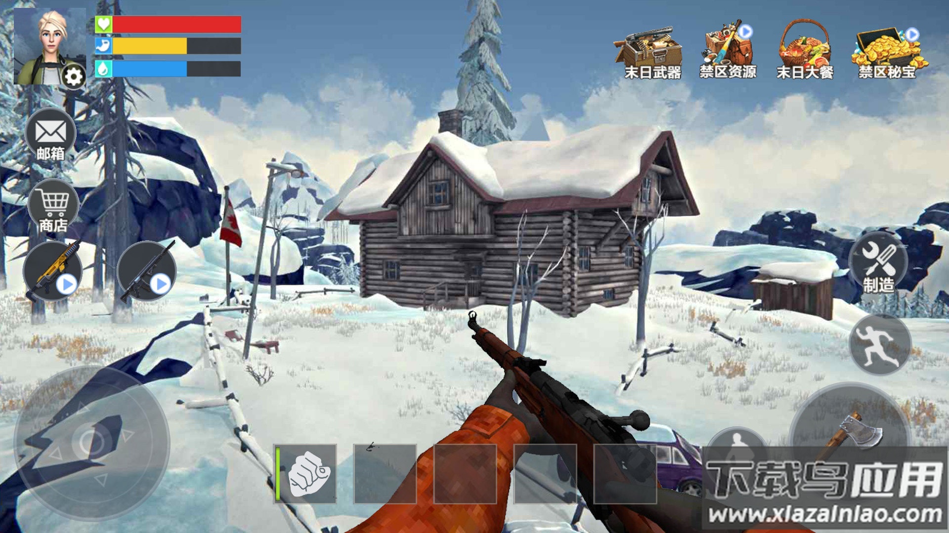 雪地世界生存进化游戏(雪地竞赛)截图3