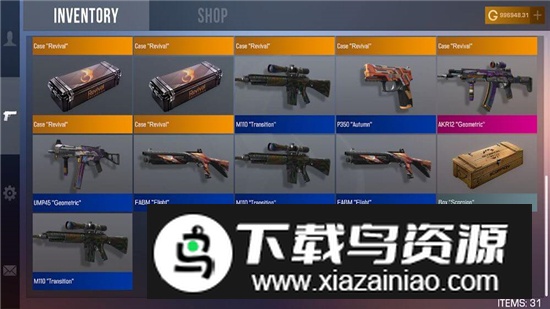 Case Simulator for Standoff 2对峙2案例模拟器无限金钱版截图2