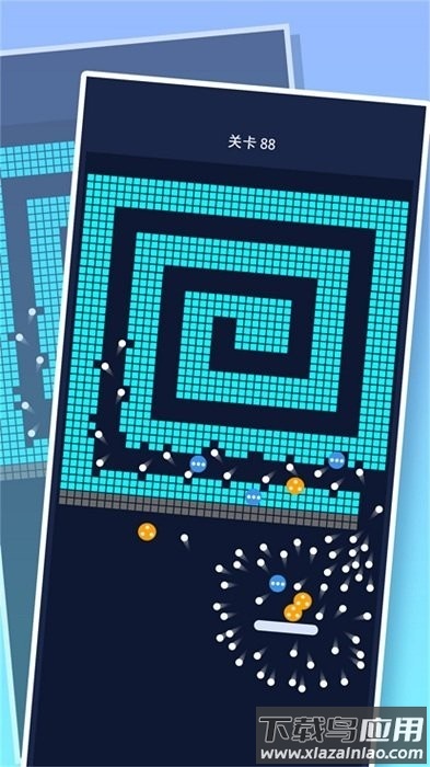 砖块粉碎模拟游戏官方下载最新版截图1