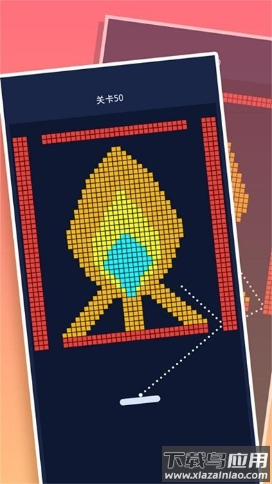 砖块粉碎模拟游戏官方下载最新版截图3