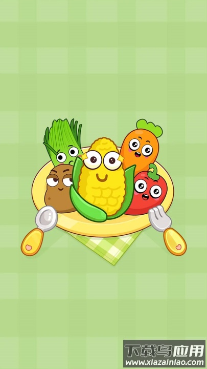 好运翻一翻赚钱游戏截图