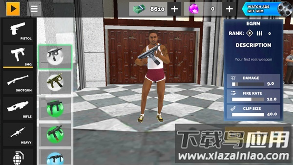 维加斯自由模拟器2中文版手游下载截图4