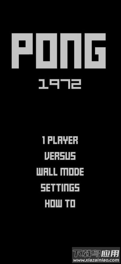 Pong 1972游戏截图1