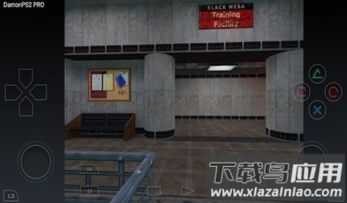 pcsx2模拟器官方版下载截图1