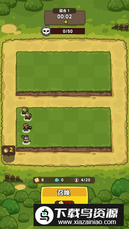 天天狩猎破解版免广告版最新版截图1