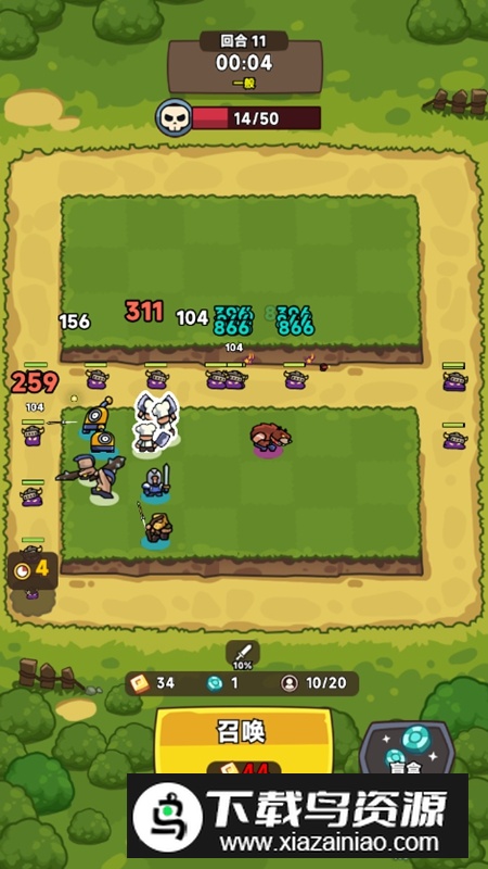 天天狩猎破解版免广告版最新版截图3