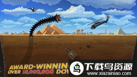 美味沙漠星球中文版最新版截图2