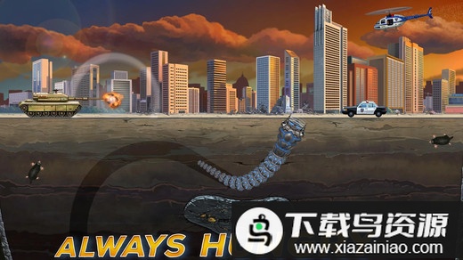 美味沙漠星球中文版最新版截图3