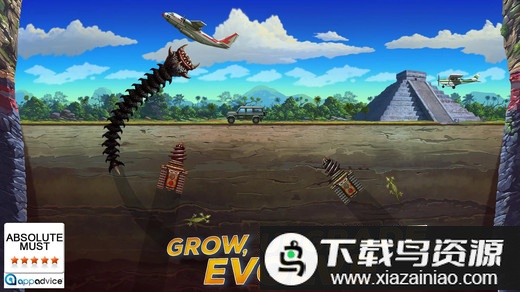 美味沙漠星球中文版最新版截图5