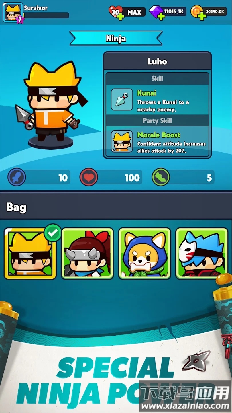 忍者幸存者游戏下载(Ninja Survivors)截图