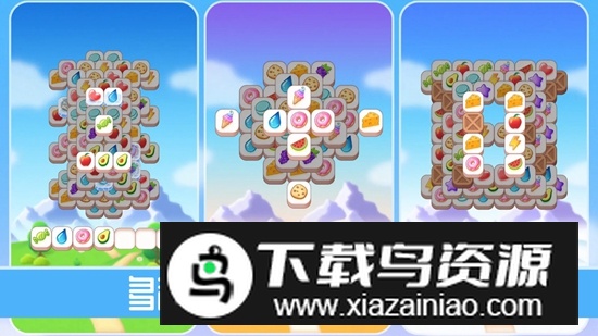 不仅仅是消除游戏手机版截图3