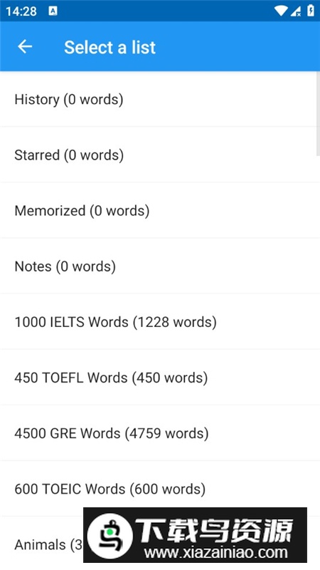 Dict Box阿拉伯语词典高级版解锁版最新版截图4