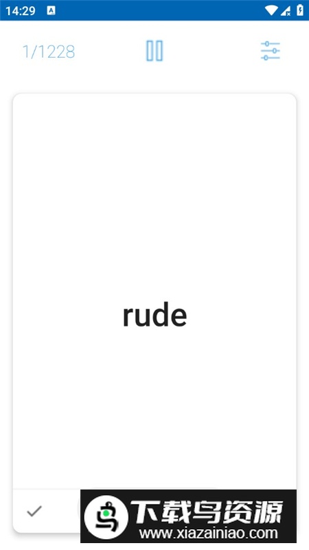 Dict Box阿拉伯语词典高级版解锁版最新版截图6