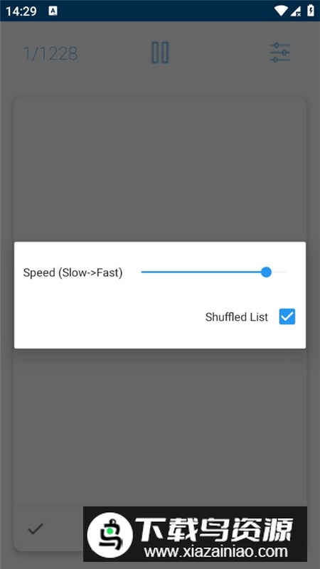Dict Box阿拉伯语词典高级版解锁版最新版截图7