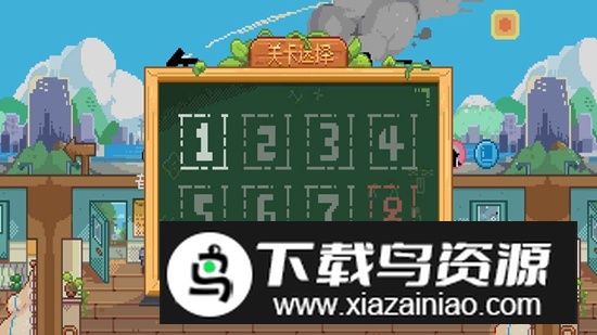 午休时间到游戏手机版截图3