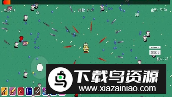 伊界游戏官方正版安卓版截图1