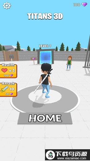 巨人大猎杀最新版最新版截图1