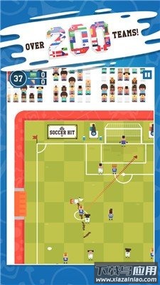 街机足球队游戏下载安装截图3