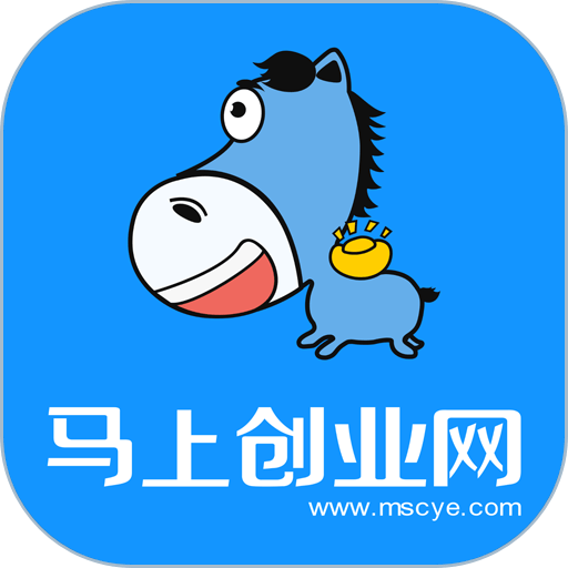 马上创业网最新版