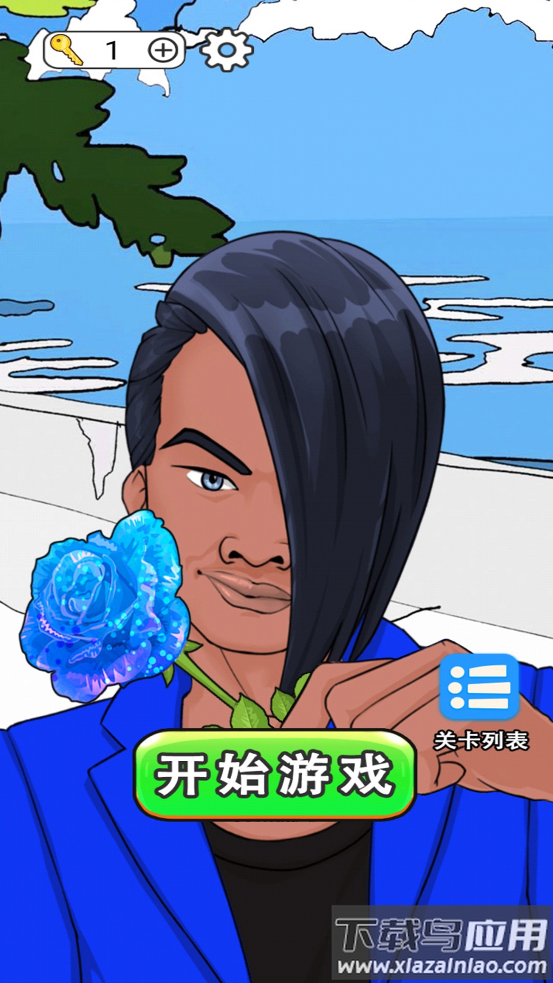 盲盒模拟游戏下载截图3