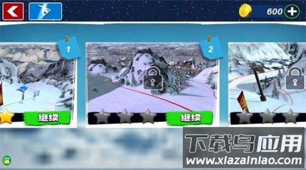 变装大冒险游戏最新版截图2