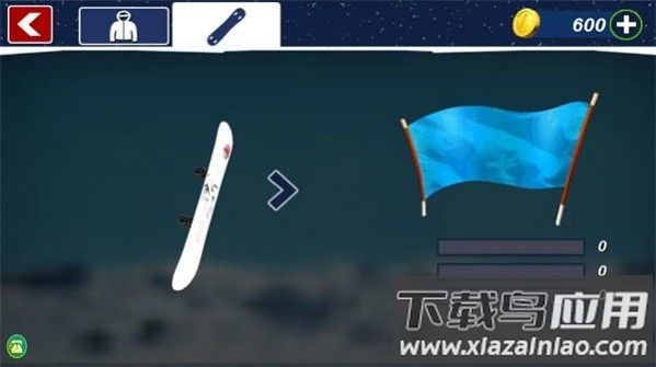 变装大冒险游戏最新版截图3