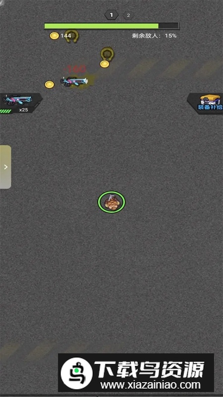 割草怪兽游戏官方最新版最新版截图2