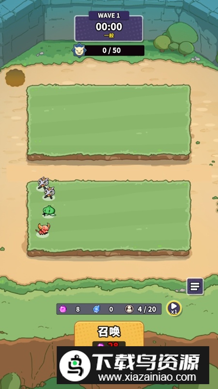 球球逃出去最新免广告破解版最新版截图1