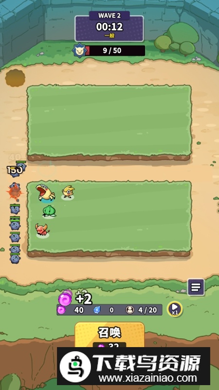 球球逃出去最新免广告破解版最新版截图2