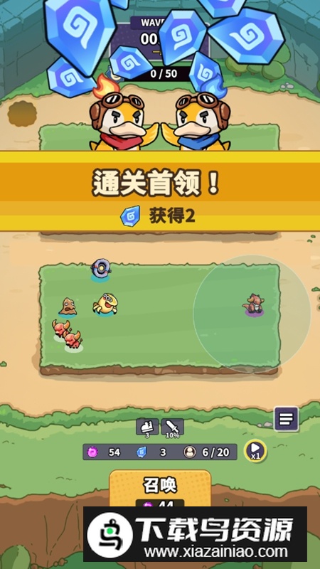 球球逃出去最新免广告破解版最新版截图3