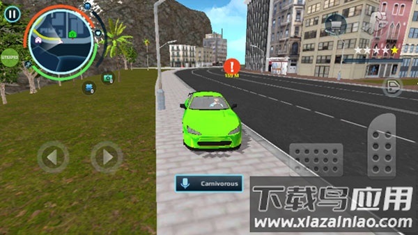 黑色城市游戏下载截图3