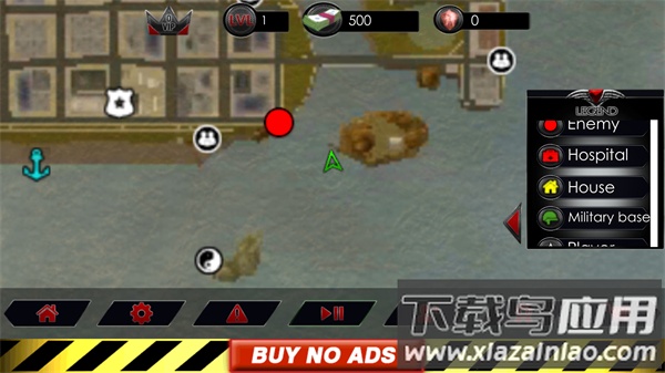 变形鲨鱼机器人游戏下载(Robot Shark)截图1