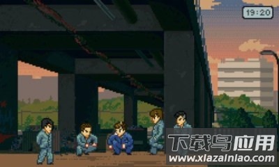 GOD5社会人模拟器手机版下载截图1