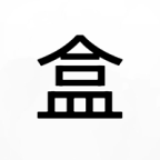 4956游戏盒app最新版下载