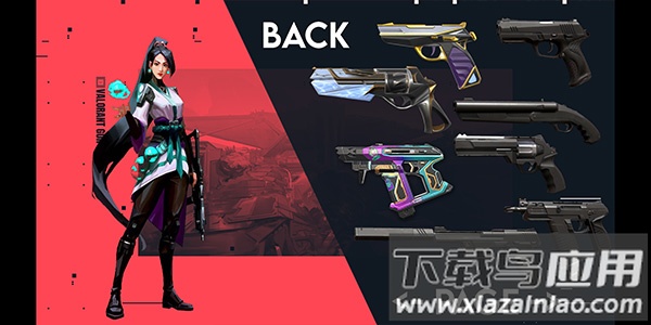 瓦罗兰特枪械模拟器最新版下载(Valorant Gun Simulator)最新版截图3