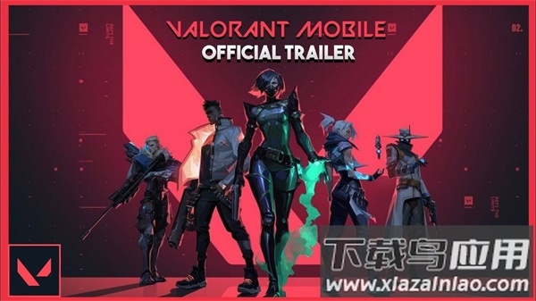 瓦罗兰特手游2023最新版下载(Valorant)截图3