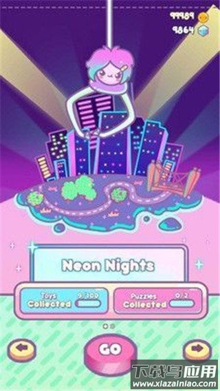 抓娃娃女生版截图2