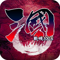 三国战线100%单机无限元宝破解版