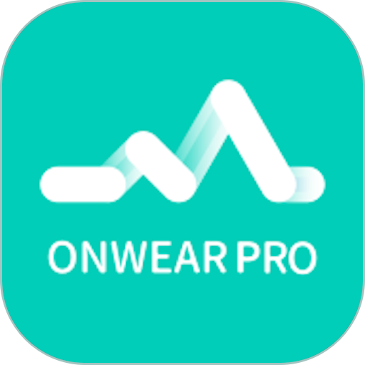 OnWear Pro最新版