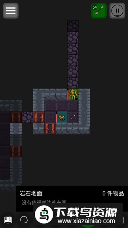 pathos地牢无限金币版截图