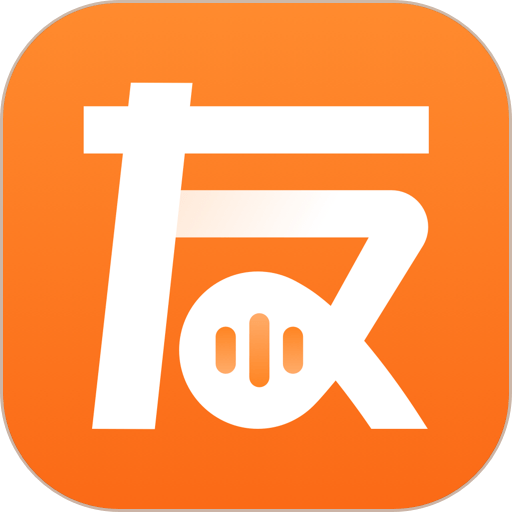 友友输入法最新版本