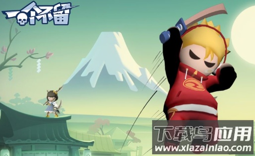 一个不留游戏最新版下载截图3