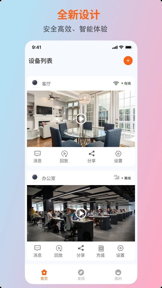 小鲸看看最新版最新版截图2
