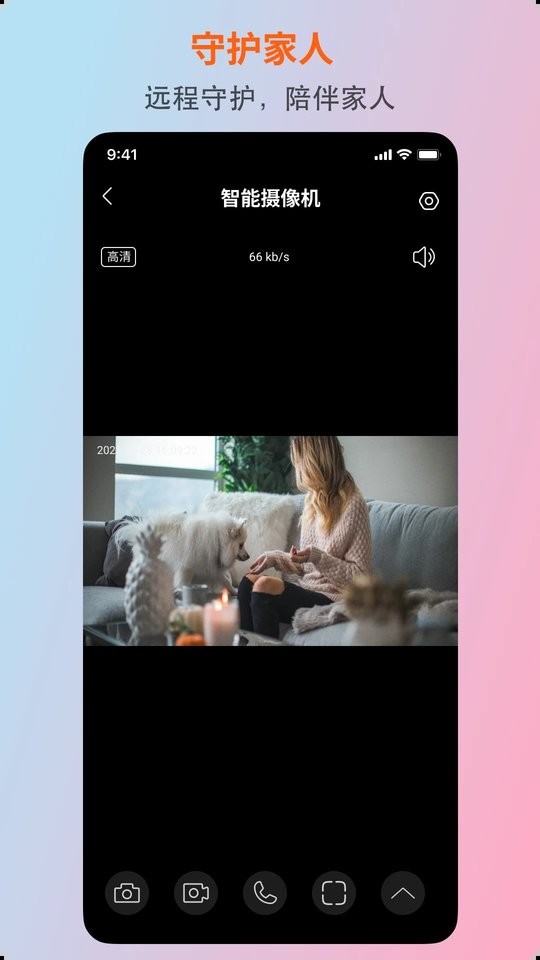 小鲸看看最新版最新版截图3