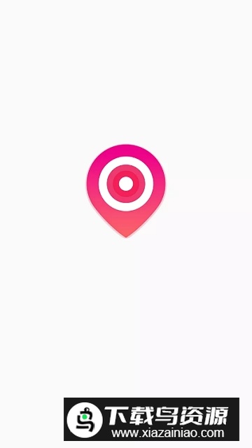 定位相机(经纬度精准定位水印相机app安卓最新版)截图2