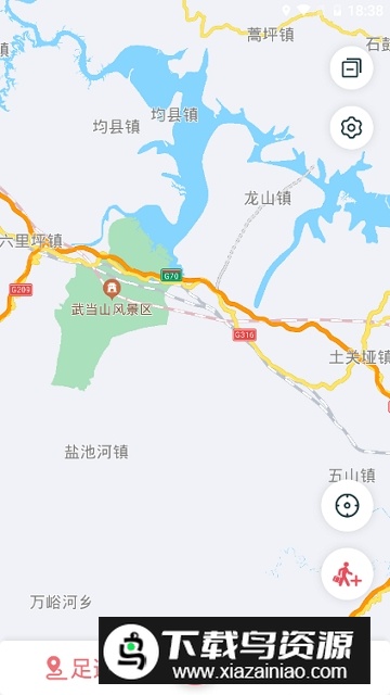 定位相机(经纬度精准定位水印相机app安卓最新版)截图5